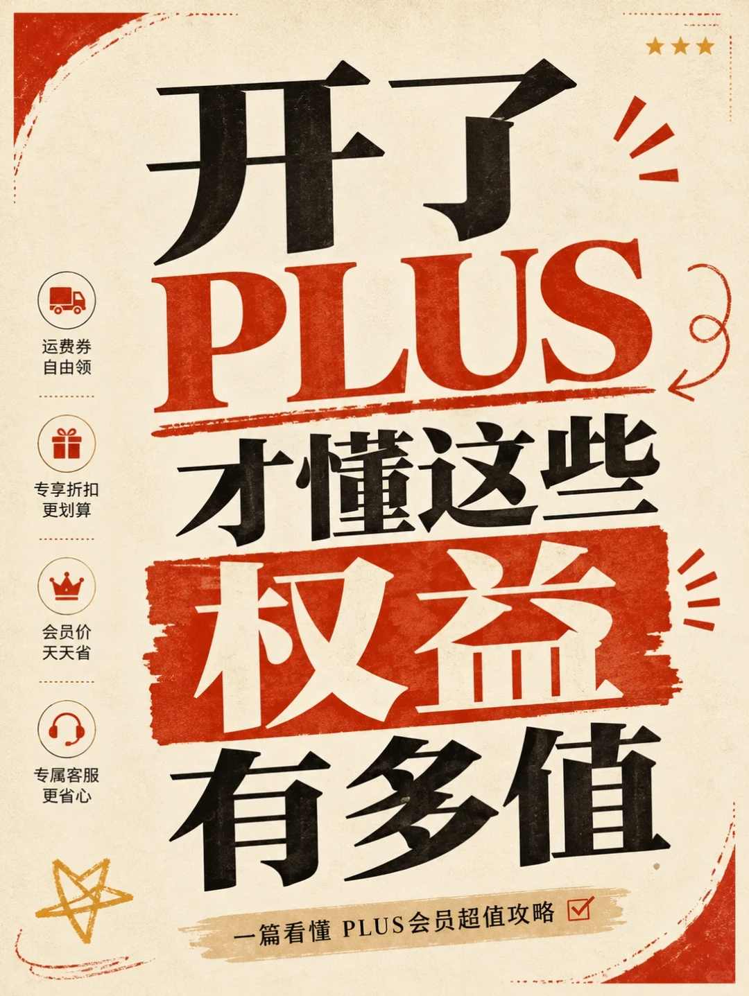 聚会带机器狗，在场朋友全都误以为是我买的