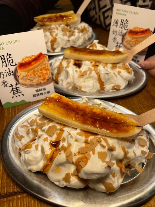 浦口必冲火锅！！！