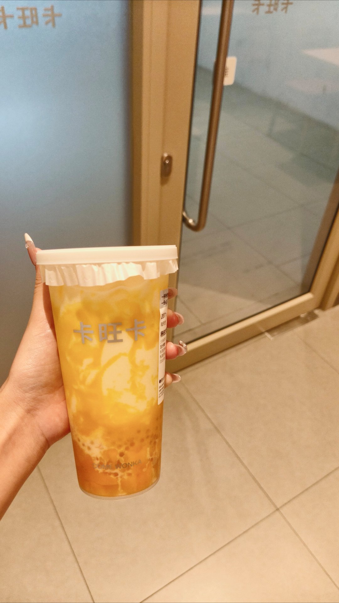 来安徽已严肃喝上卡旺卡 