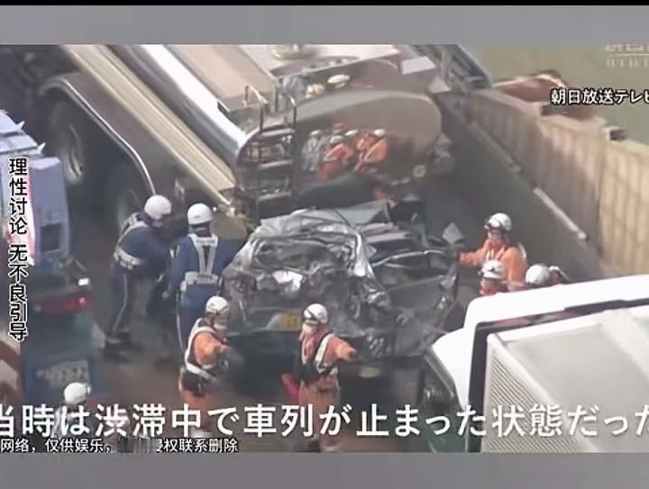 东瀛纸皮车无人敢怼，天天逮着比亚迪说这说那，匪夷所思。
被追尾压缩成一堆铁皮的，