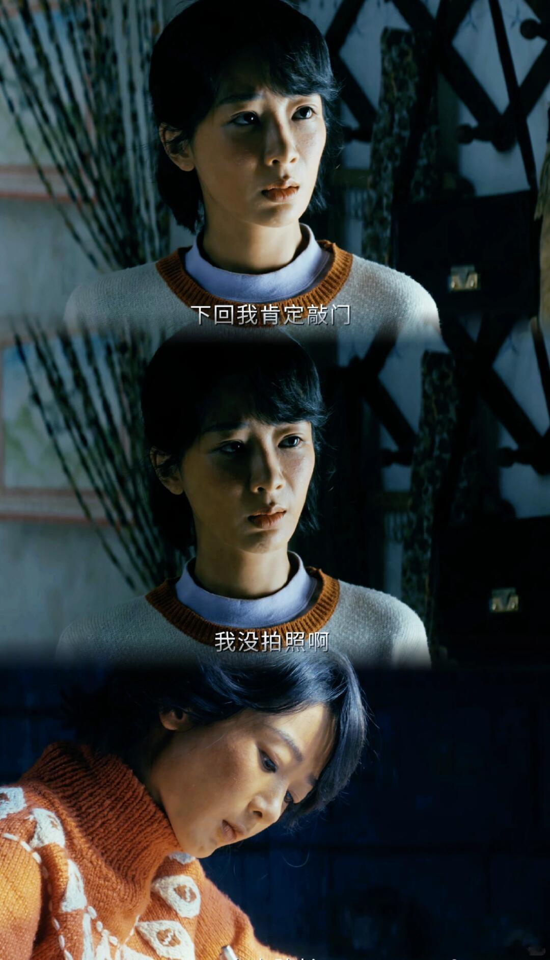 杨紫说巡山队像星星般互相照耀杨紫谈白菊在无人区的成长与意义电视剧生命树 无人区的