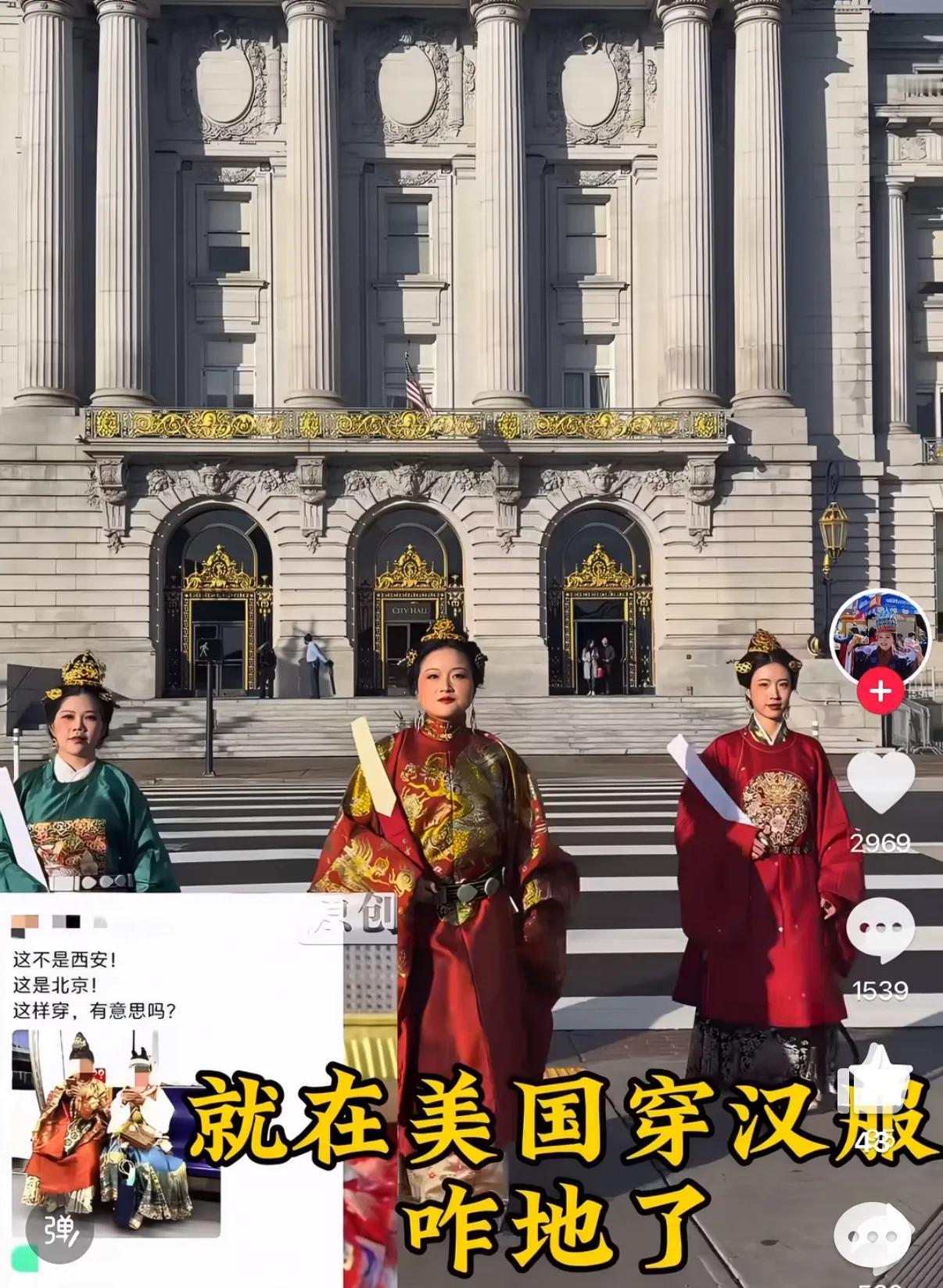 美国你穿啥都行，有本事去俄罗斯走几步[我想静静]一个人最大的自信来源于什么?