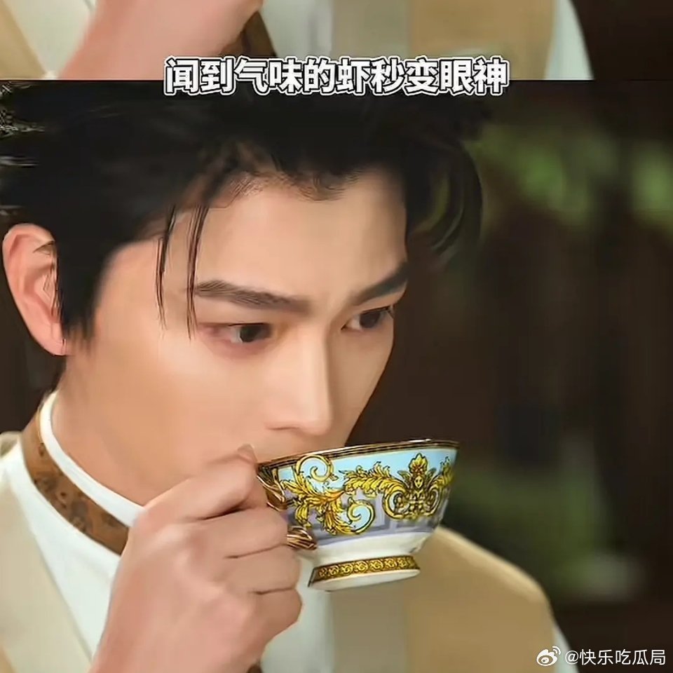 丁禹兮的眼神表演是指大小眼嘛 