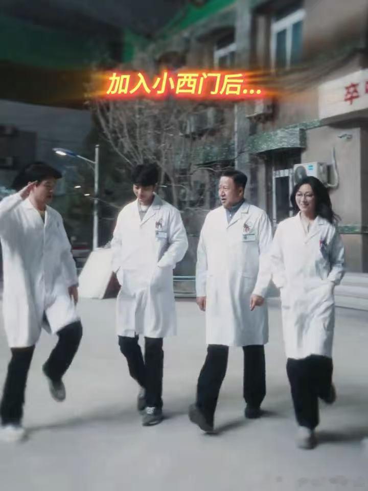 肖战刘铮亮打不过就加入刘铮亮完美融入小西门肖战做好拿奖的准备吧 说实在的这个肖战