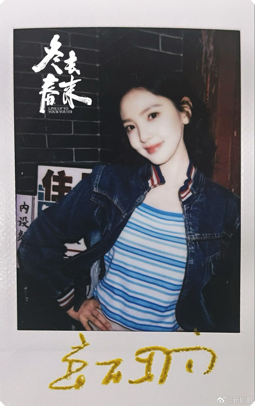 章若楠的表演好有呼吸感 没有华丽的技巧，只有真诚的演绎🥰章若楠让庄庄这个角色落