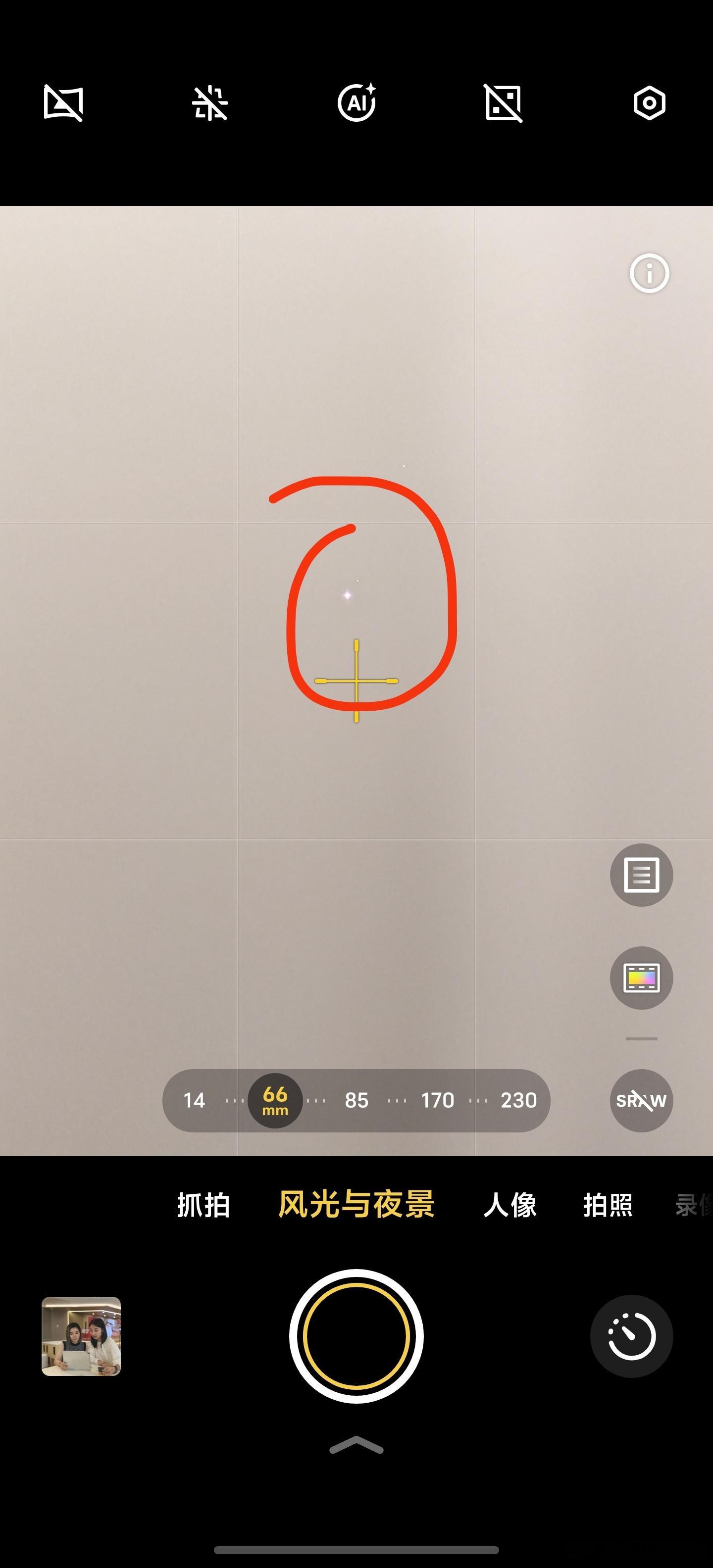 好难受，真的好难受日常分享
