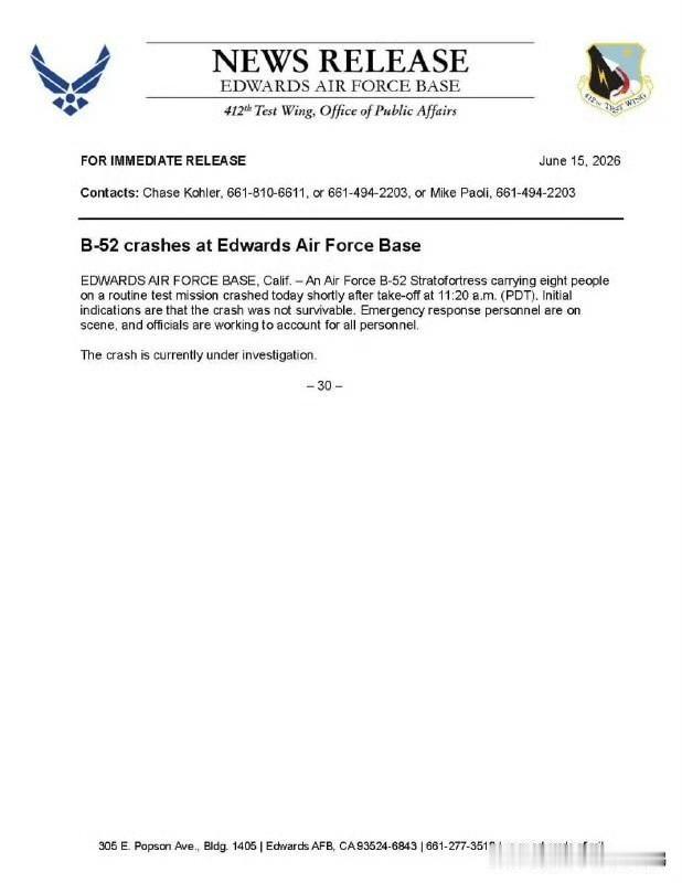 美国空军证实，坠毁在基地的B-52H轰炸机上共有8人，全部遇难。事故原因正在调查
