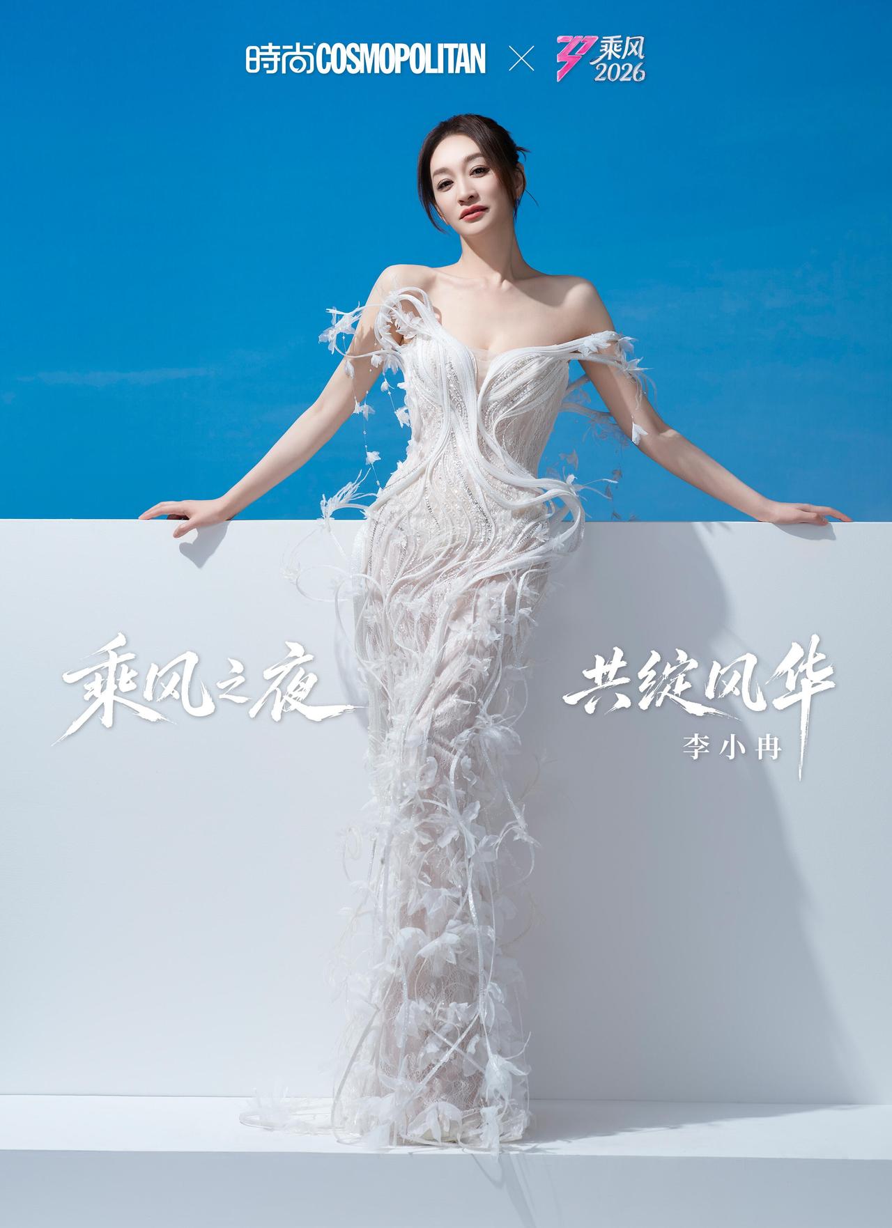 心愿便利贴同一个pose吗 ​​​