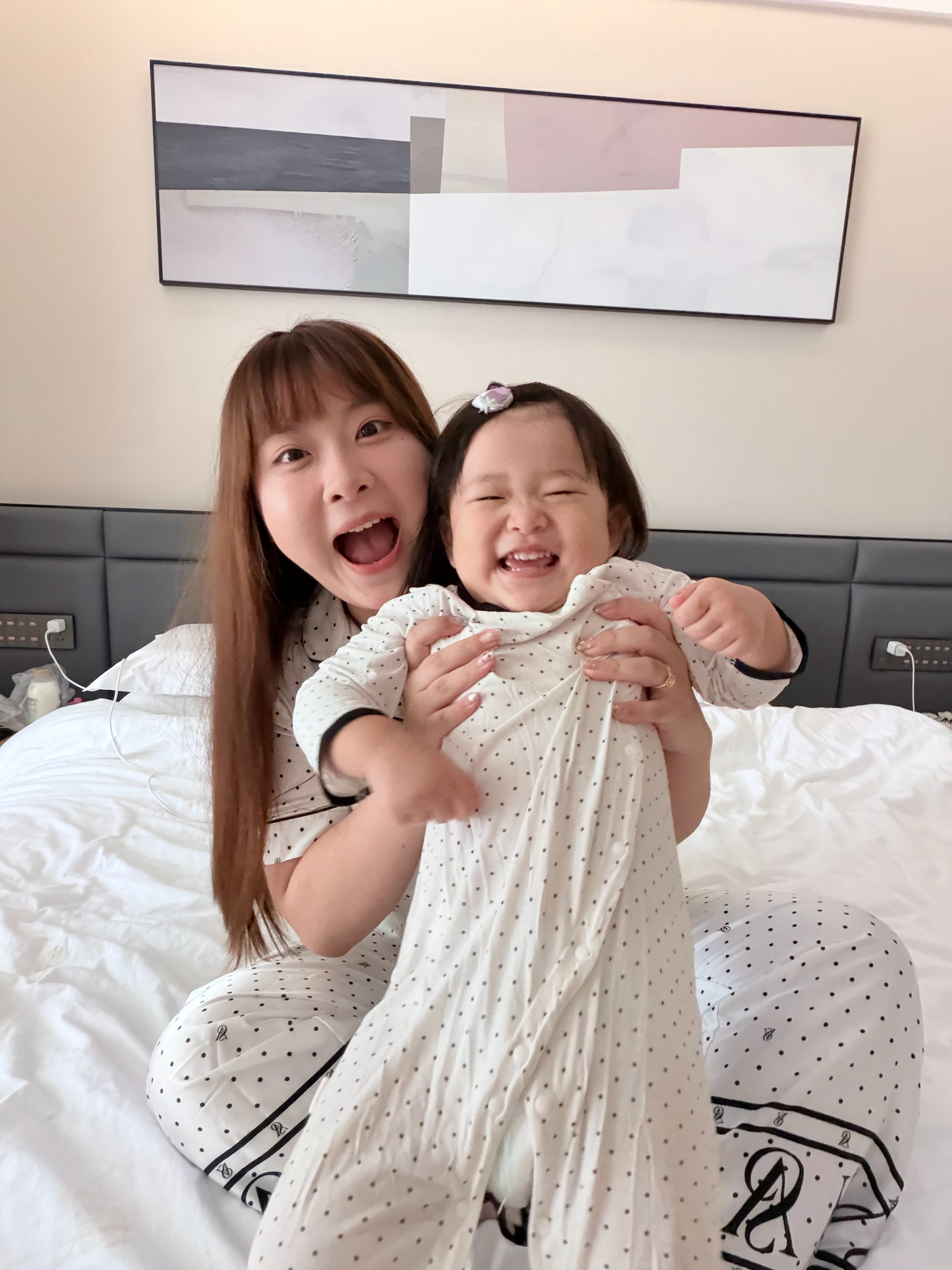 我爱我的女孩！ 