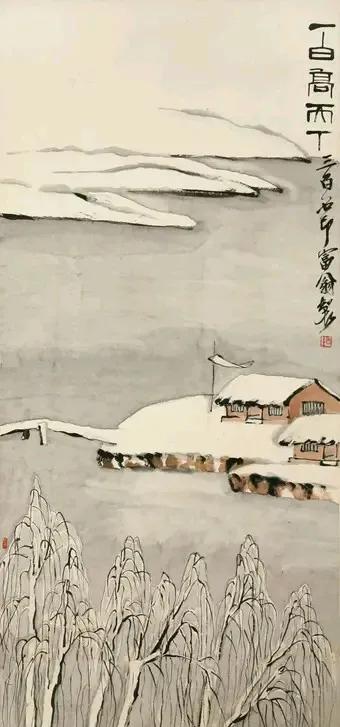 不卖画的书画家都是耍流氓
