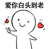暖延热读汽车