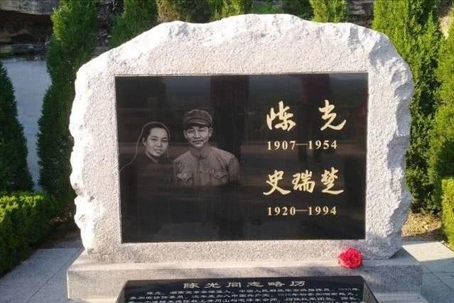 115师代师长陈光若不死，应授什么军衔？

1950年7月23日，广州。陈光被当