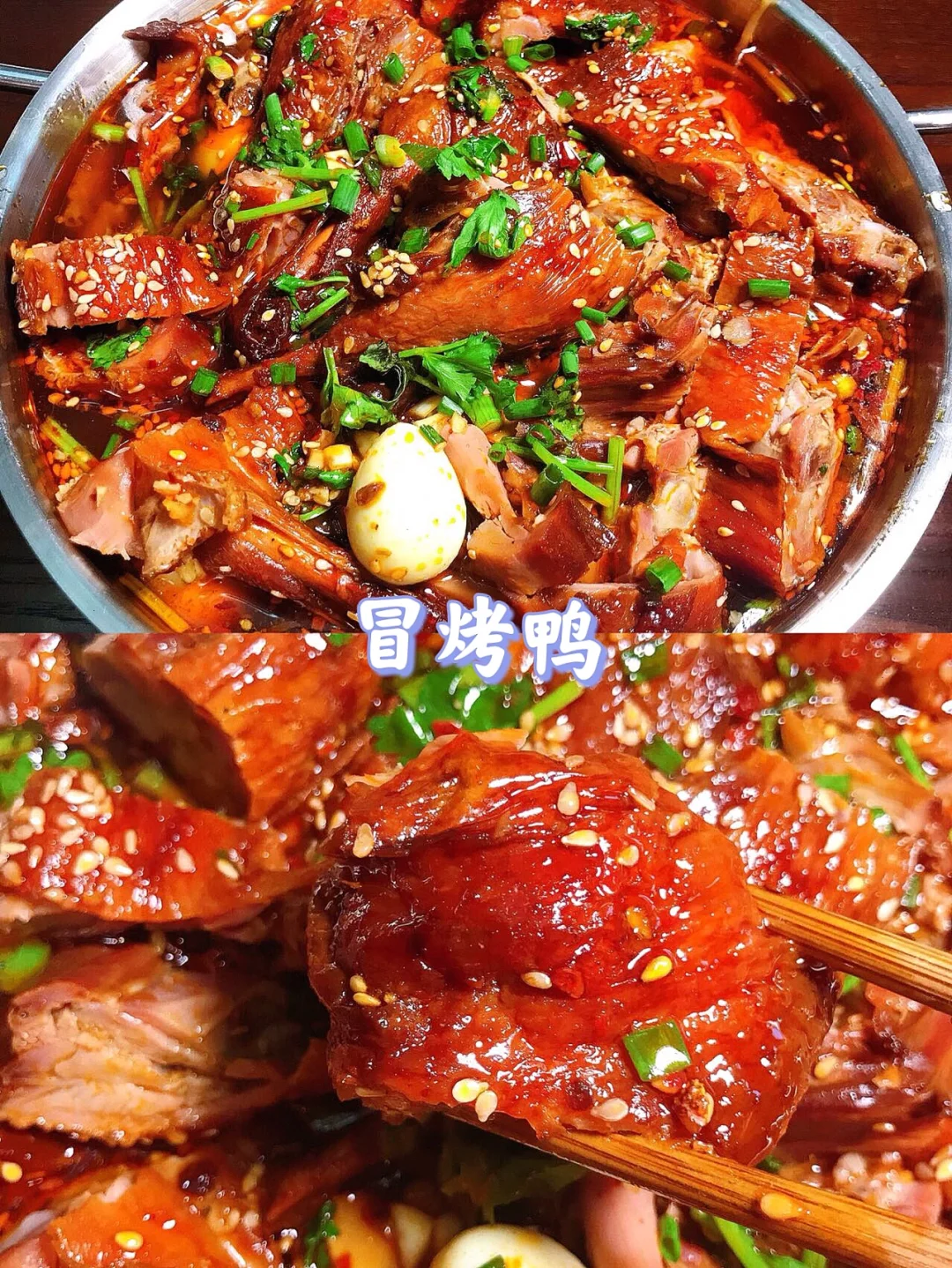 🌻挑战99款家常菜不重样❗️🌈第40款❗️❗️