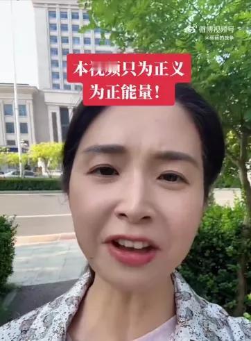 力的作用是相互的。如果舆论是巨浪，能把人推上云端。可别忘了，它一样也能瞬间把你拍