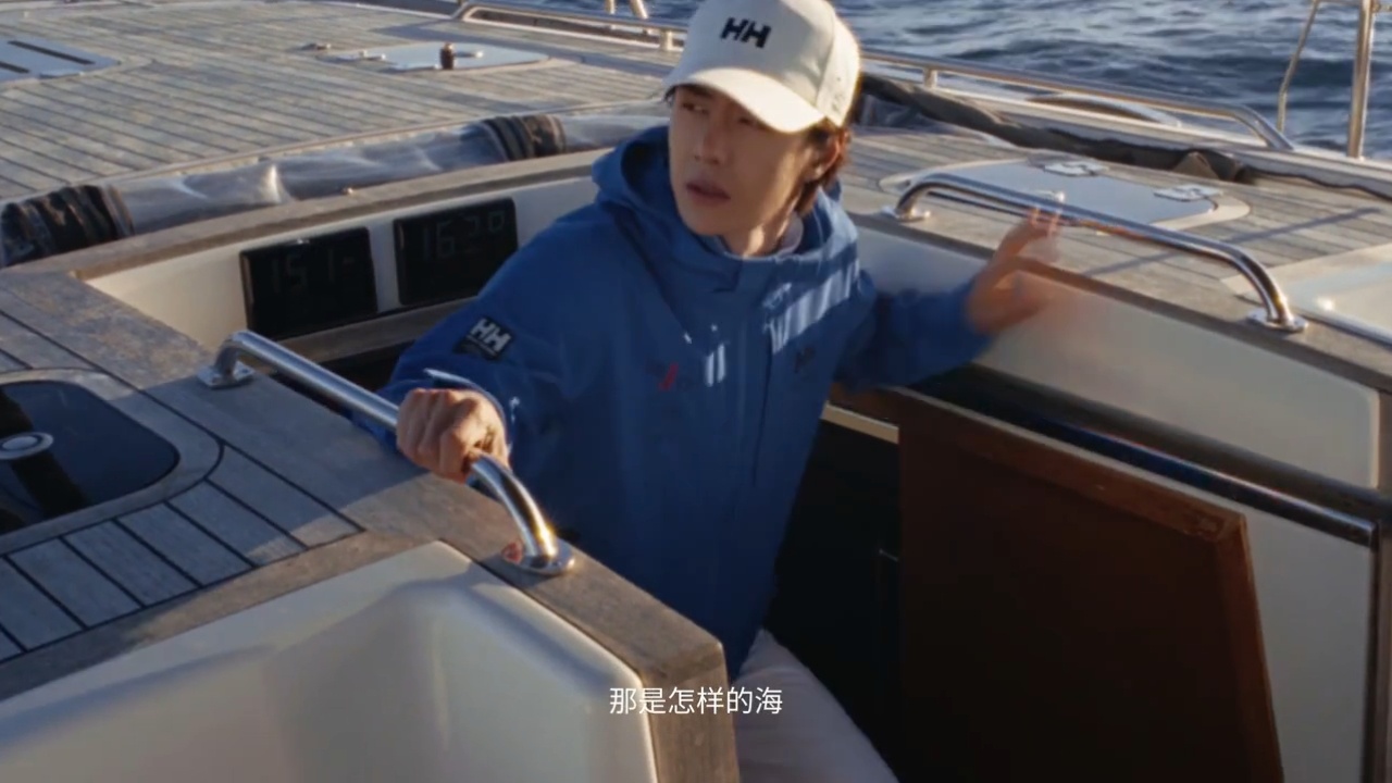 王一博✘大片既视感，根本看不够啊！"初心向海，生而向远"～ 