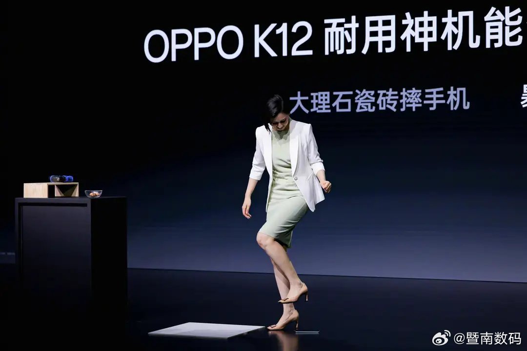 【OPPO产品经理Monica宣布辞职，曾贡献“高跟鞋踩手机”名场面】OPPO 