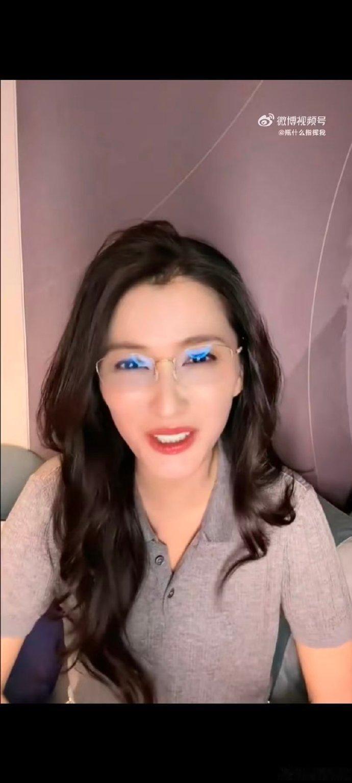 徐洁儿徐洁儿回应浪姐小考高音没唱上去乘风2026补齐演唱短板，一点点提升舞台整体