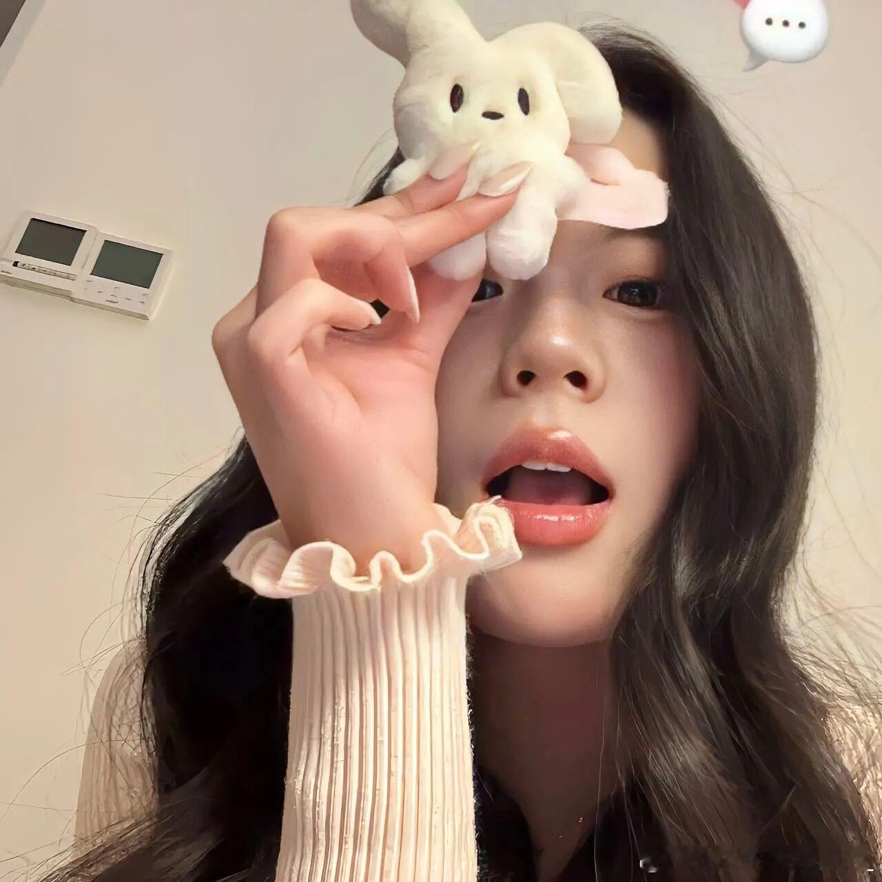 𝑾𝒆𝑪𝒉𝒂𝒕女头 | 眼泪是人类创造出最小的海 