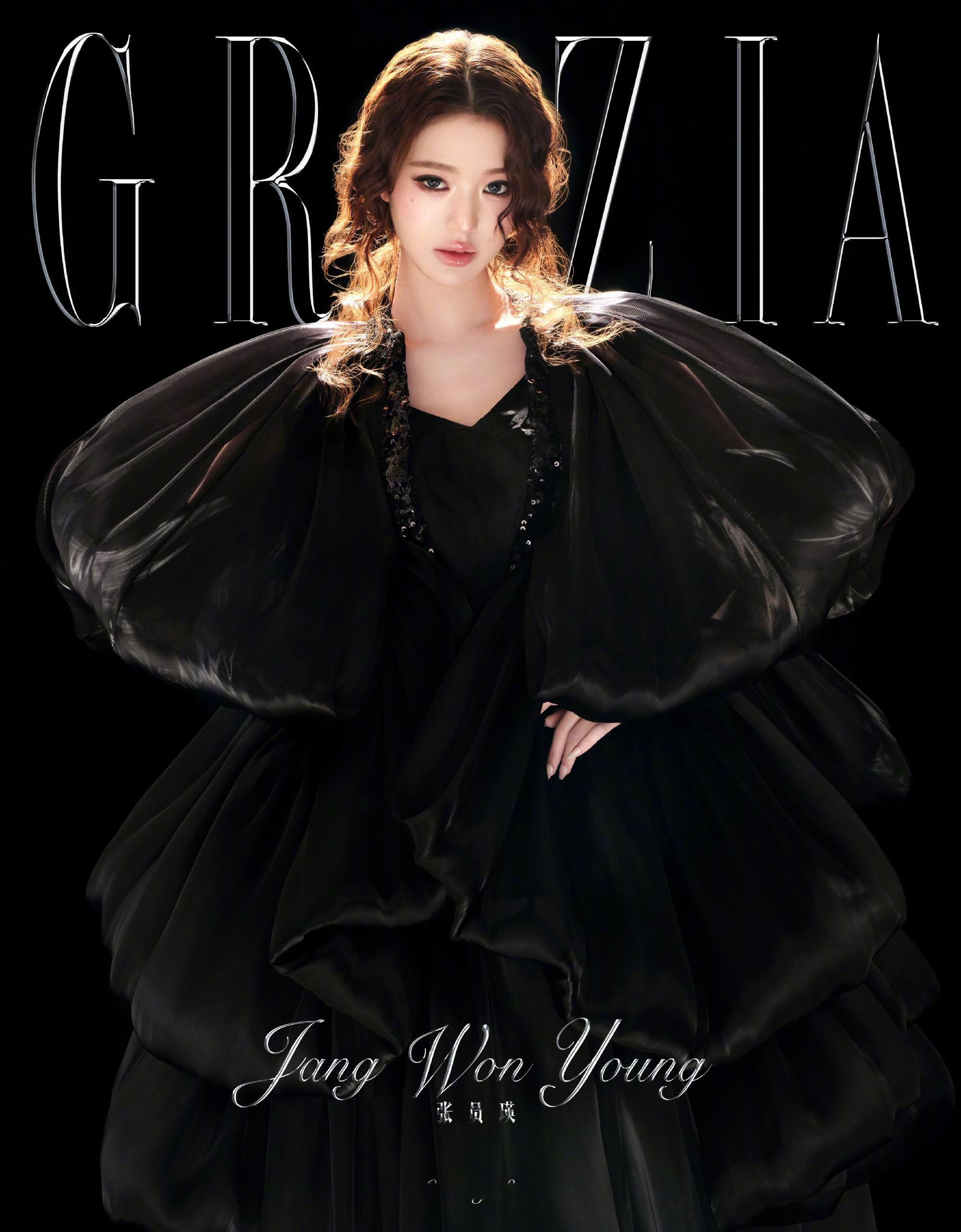 张元英｜GRAZIA 红秀 May 2026.5月刊封面 