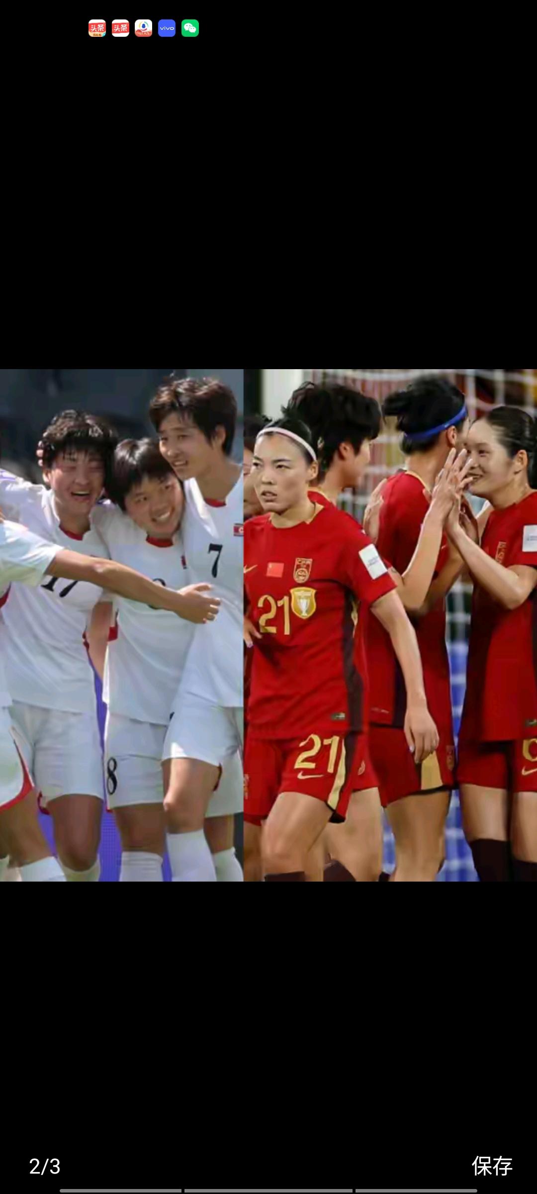 再过一个多小时，中朝女足就将为小组头名展开激战。从过往战绩来看，朝鲜女足胜算颇高