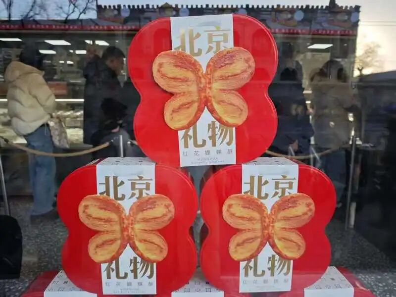 马年主题糕点热销，“健康+国潮”成创新方向