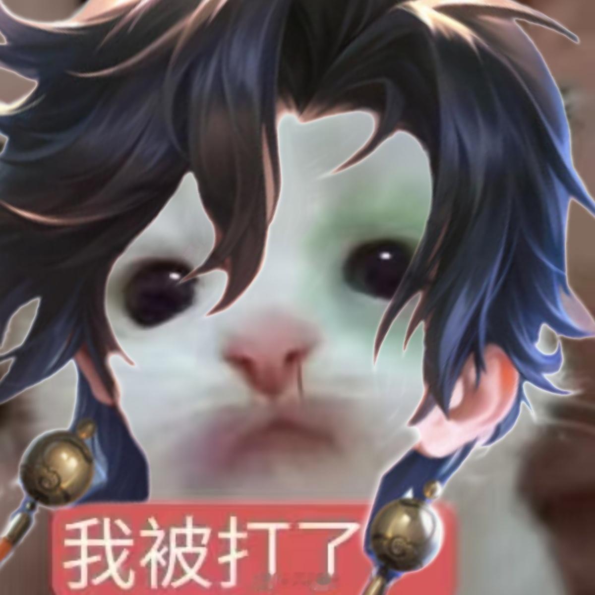 ai你说的没错我确实被针对了，这边建议把立即复盘改为立即寻求帮助来自小聋瞎的投稿