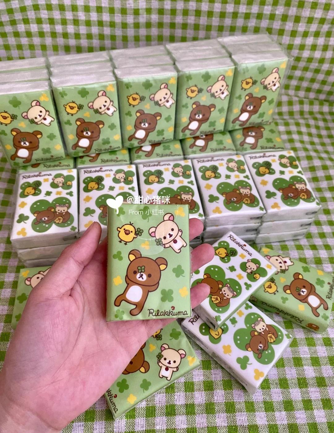 (՞⦁㉨⦁՞）🍀纸巾也要可可爱爱！
轻松熊 四叶草 纸巾 萌物