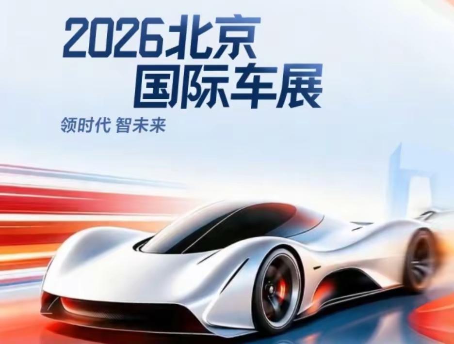 在车展现场，全新速腾S的展位总是被围得水泄不通。不少消费者在试驾完后，都赞不绝口