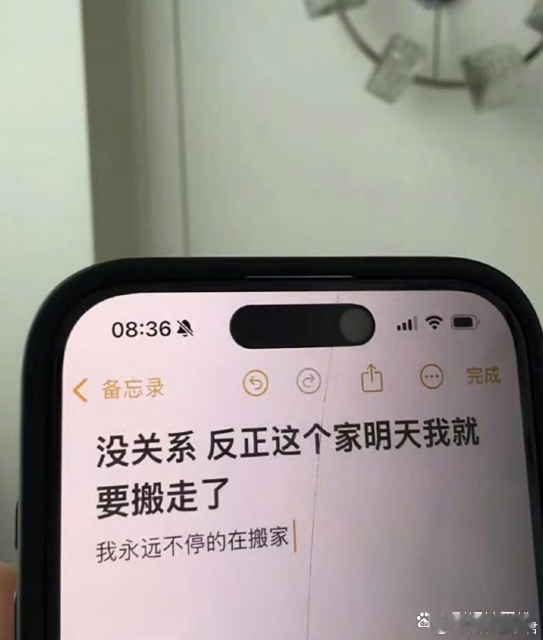 金子涵再发长文回应称不是热搜上说的那样，她们在冤枉无关人士，还称自己其实不想当演