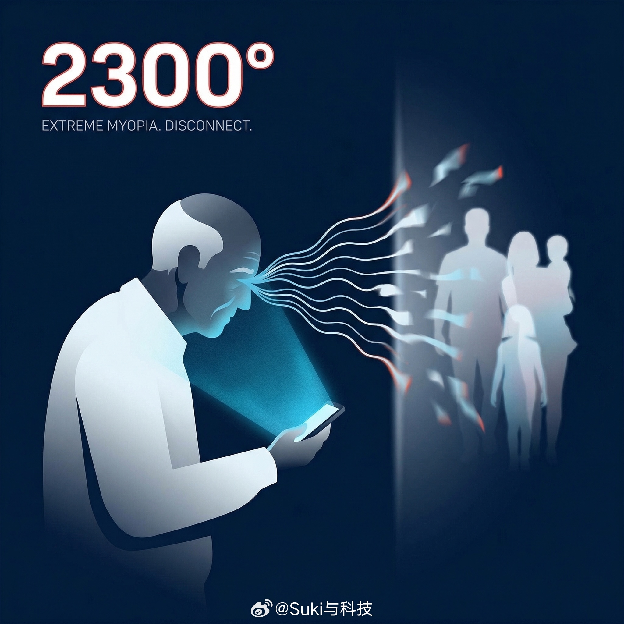 70岁网瘾老人刷手机近视2300度当年发明"网瘾"这个词的父母们，做梦也没想到风