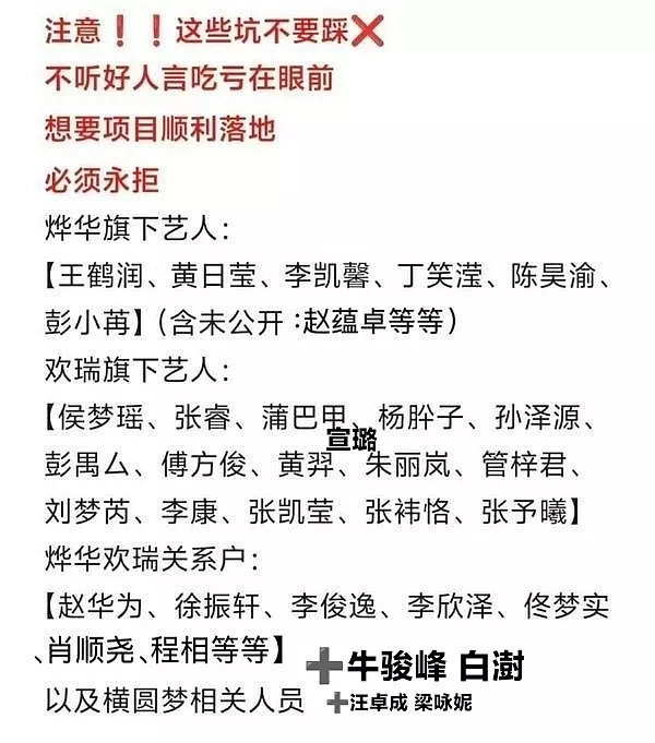 没姐姐，支持三搭[努力] ​​​