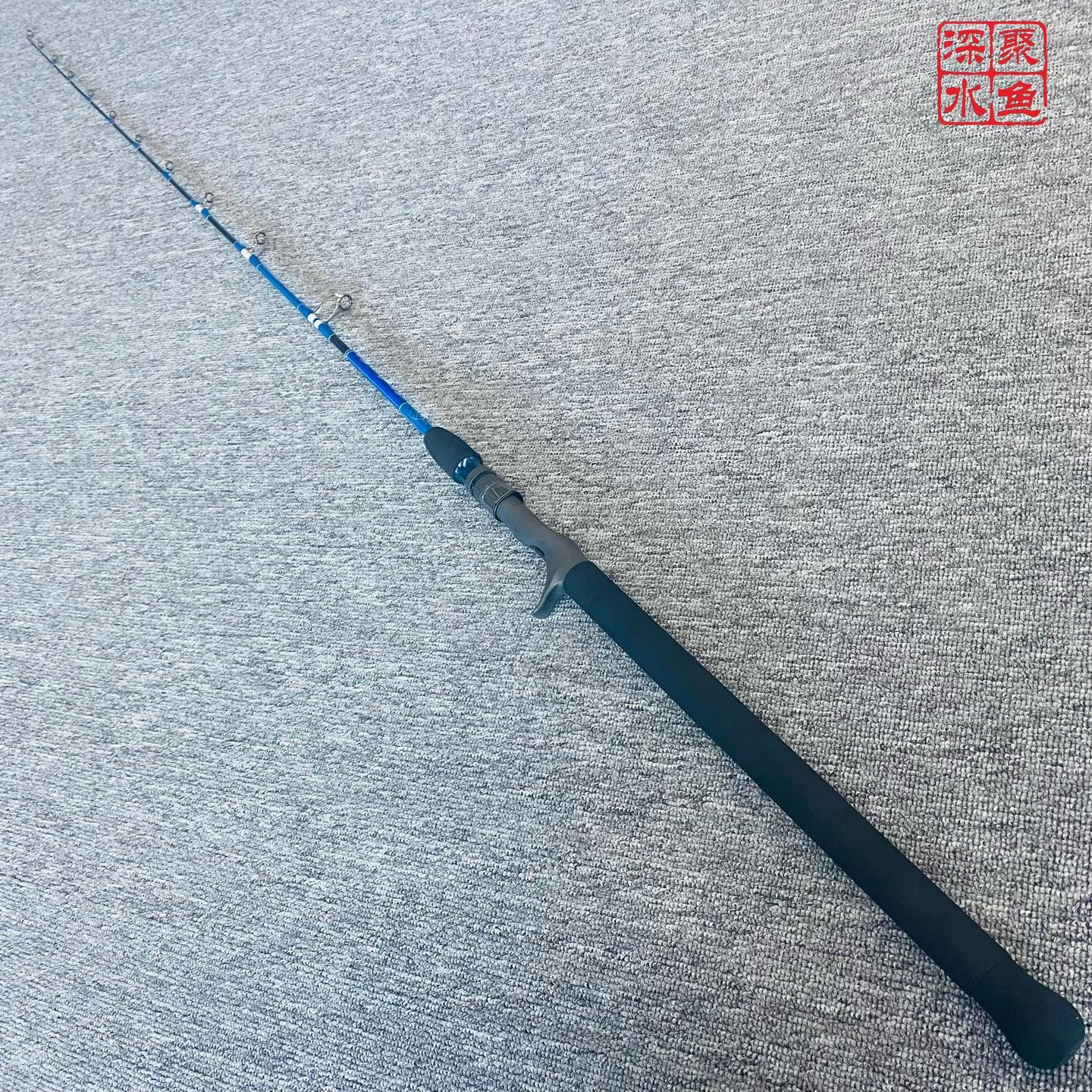 MC WORKS'宝石蓝定制枪柄铁板竿。MC WORKS' DUAL ...