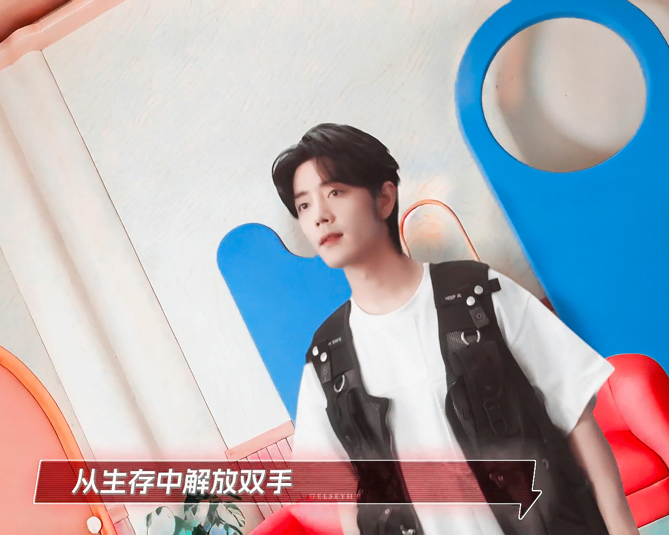 肖战 妥妥的科技大片耶！好炫酷的战！ ​​​