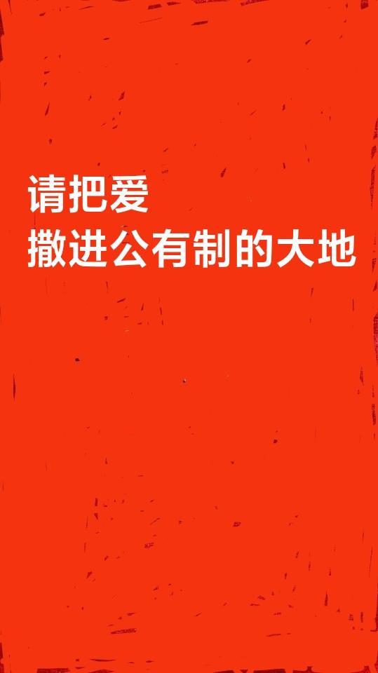 为什么一些发达的资本主义国家看起来更像社会主义国家？
 
从人性与制度的底层逻辑