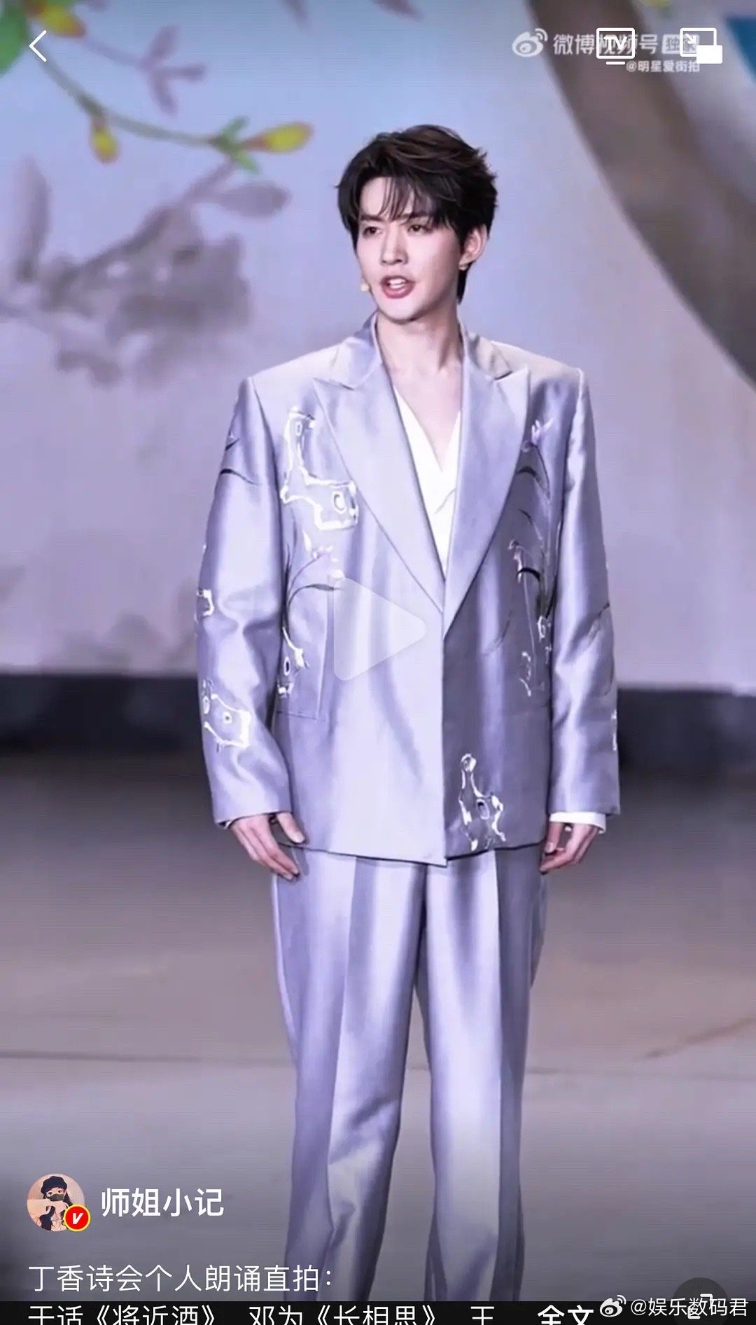 邓为是不是典型的没腰腚大的代表 ​​​