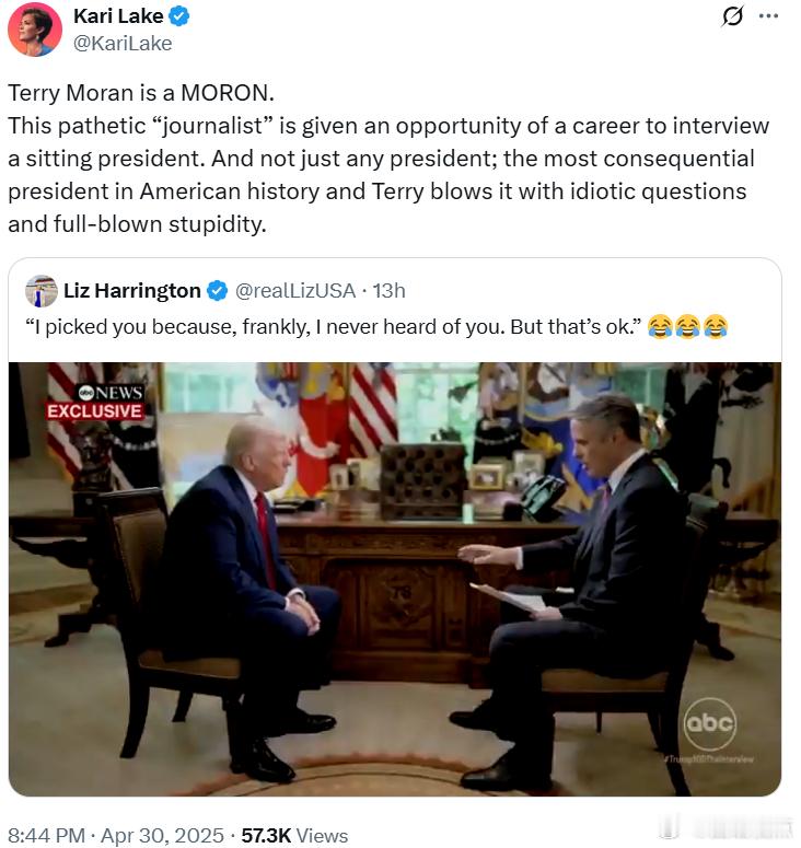 特里·莫兰是个蠢货！这个可悲的“记者”得到了一个千载难逢的机会，可以采访一位在任