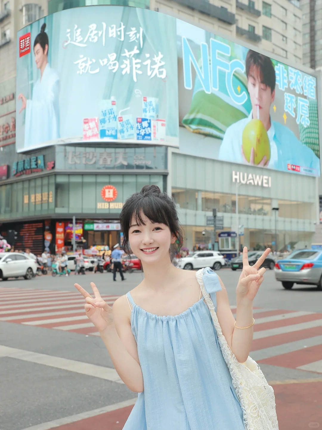 仅限长沙！！！跟超超超大的陈鑫海合影啦 ~