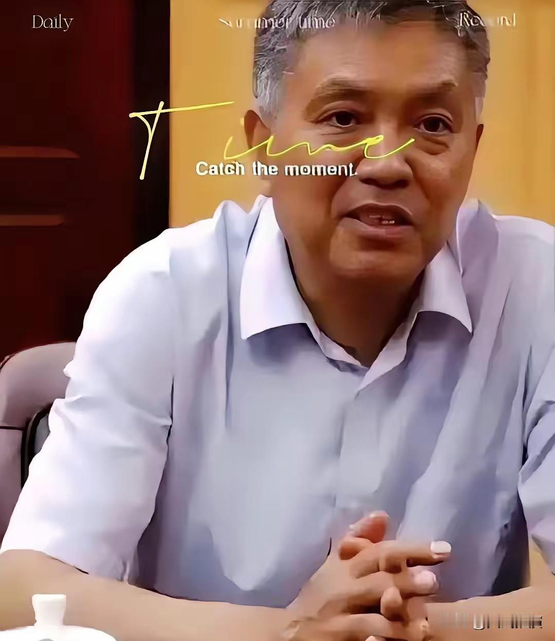 当废土卖了！濮耐股份的高管祁长生和孟秋凤一听这话，脸色直接僵住。

这事真的太让