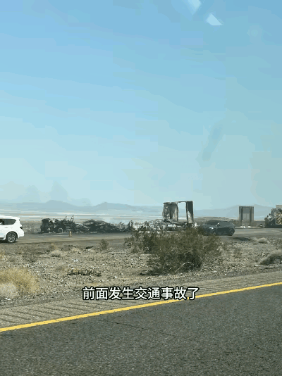 今天早上国乒团队从美国洛杉矶落地北京，13个小时的飞行，都辛苦了，昨天从拉斯维加