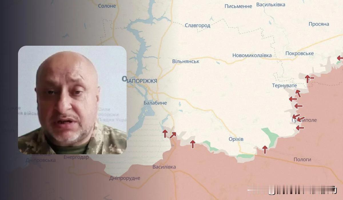 乌军否认在扎波罗热方向的反攻。乌克兰南方集群发言人弗拉迪斯拉夫·沃洛申在接受采访