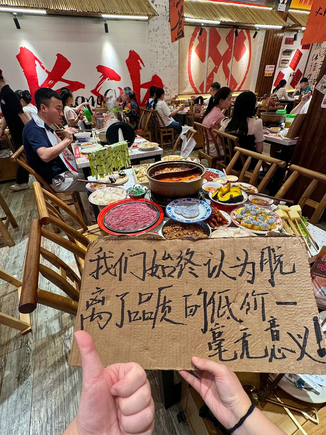 长沙果然是大城市啊……！！！😅😅😅