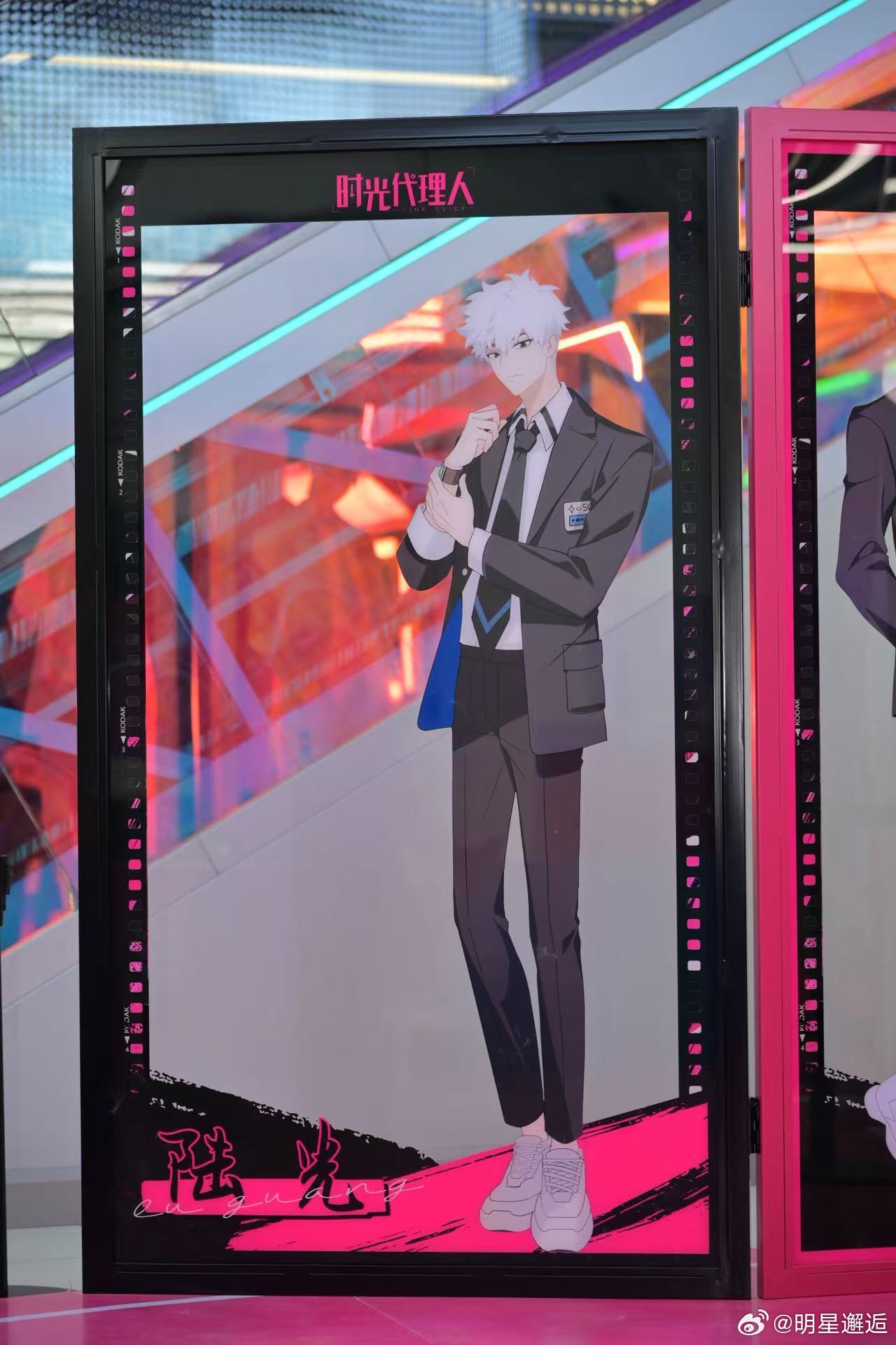 国创动画承包一座上海痛楼在陆家嘴被国创男团包围了！韩立程小时曹焱兵轮番上阵，透卡