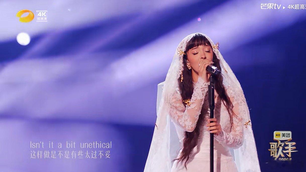 张远应该唱嘉宾张远今晚应该唱嘉宾 今晚凡希亚穿婚纱，和张远站一起太像婚礼现场了，