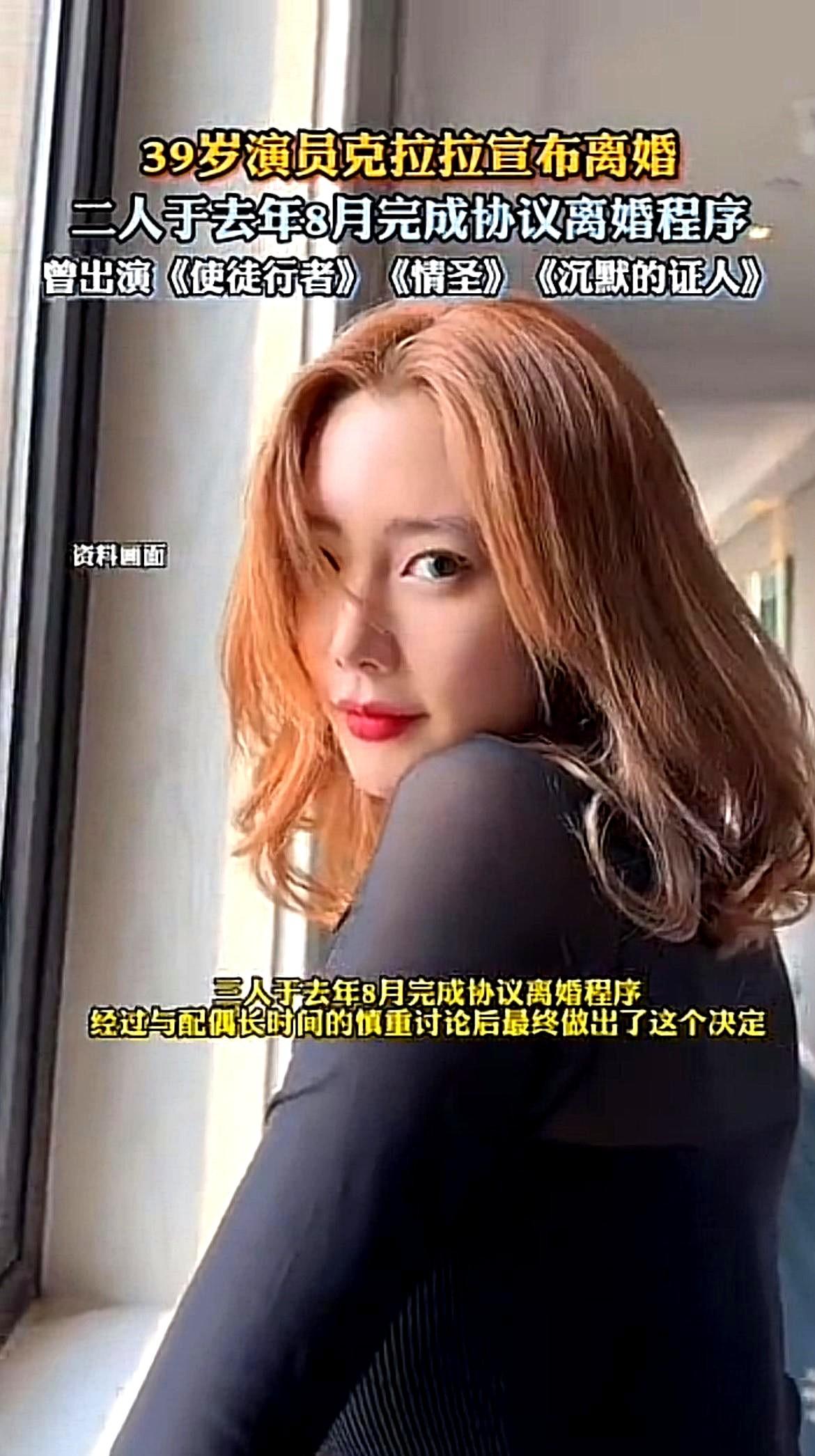 今天娱乐圈最大的瓜出现了！

不是陈伟霆和何穗生子，也不是小S戴大S的骨灰项链，