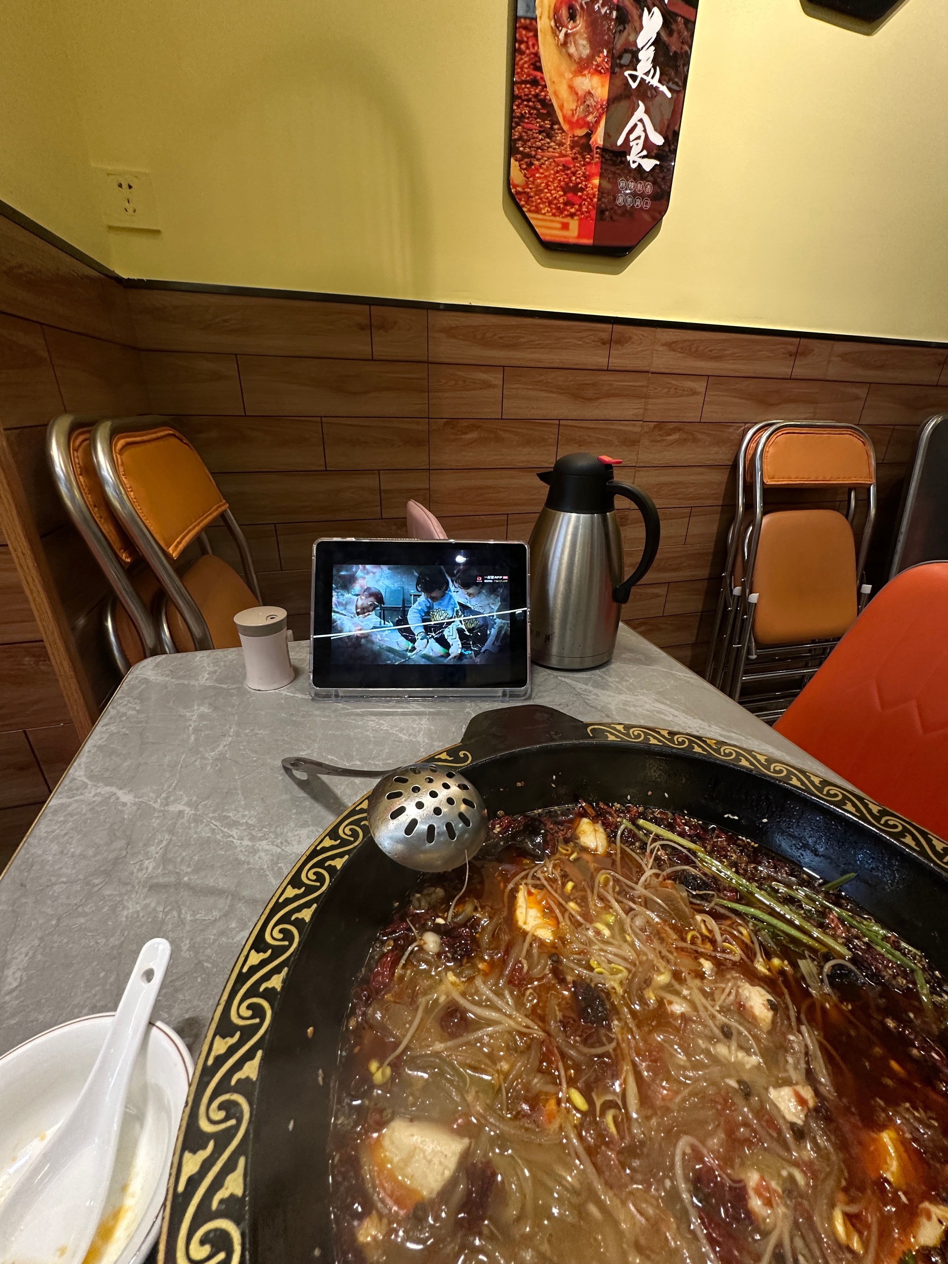 昨天的小日常