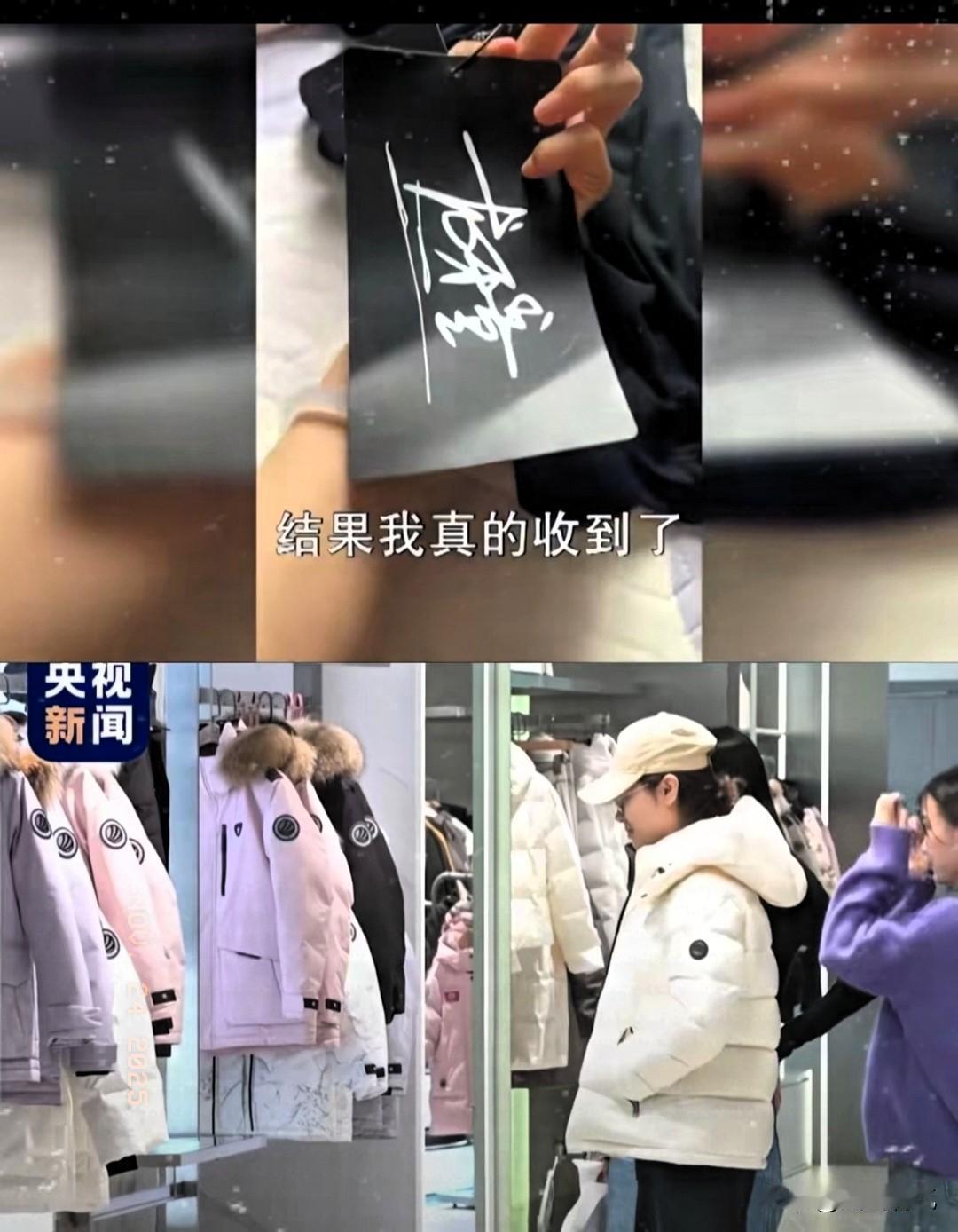 原本想薅羊毛、爱白嫖的人，
这回算是彻底懵了，不光央视表态支持，全国网友也清一色