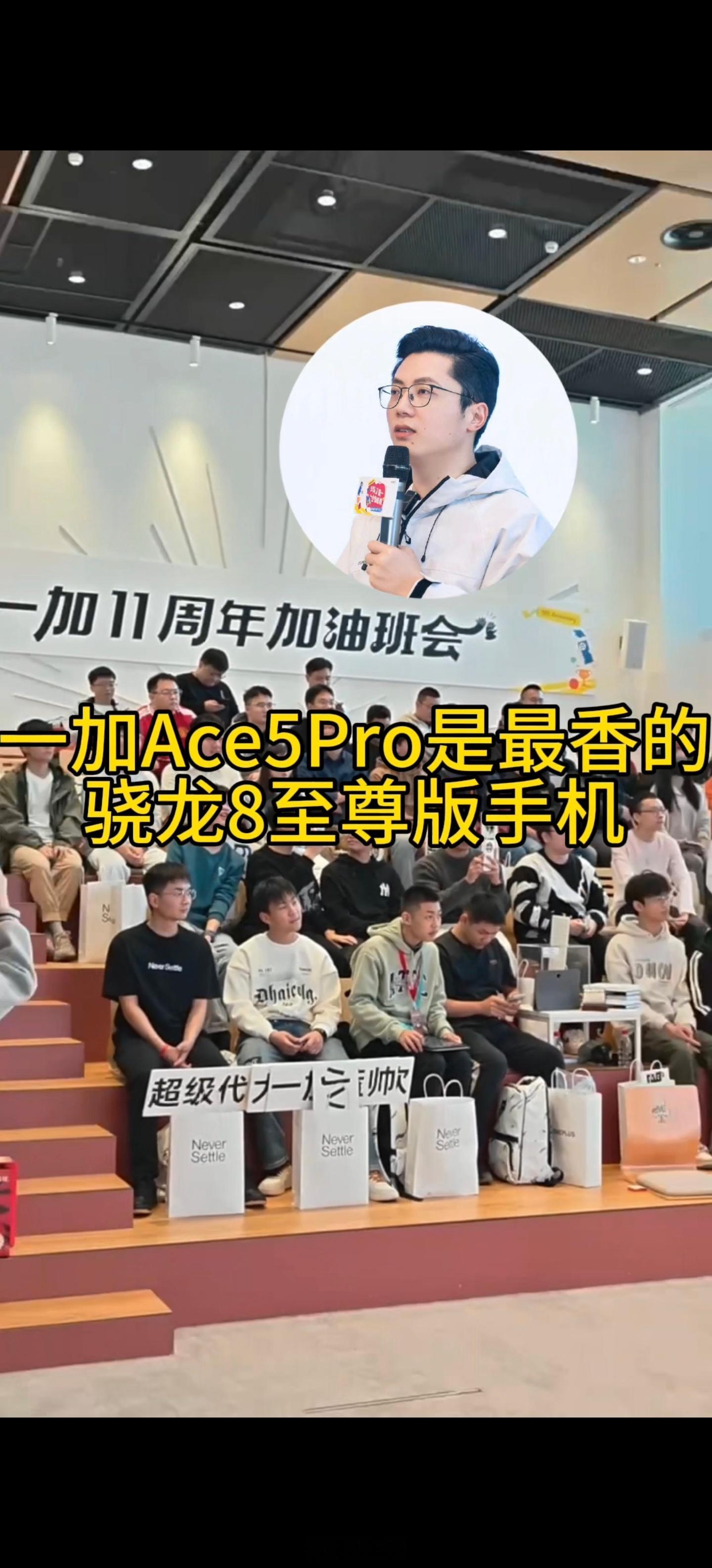 怎么说？直接赢还是走流程？[doge] 