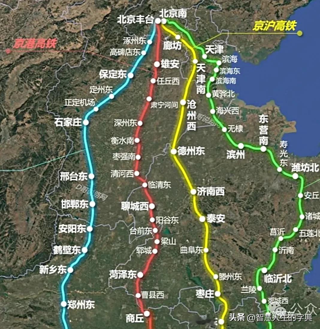 9月28日，京港高铁雄商段正式开通。这条北起雄安、南至商丘的新线，全长552公里