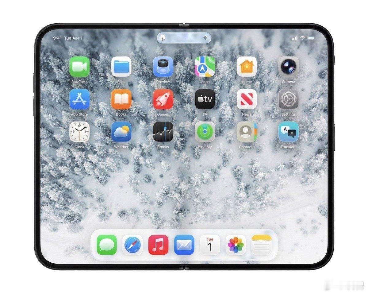 iPhoneUltra或优先供应美国市场受量产良率、铰链与可折叠屏幕工艺复杂、零