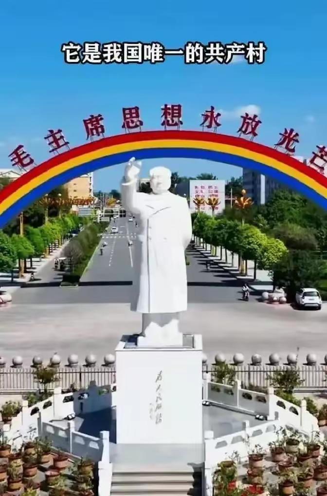 最近刷到不少人讨论改革和发展的话题，其实不同地方选的路不一样，结果也差挺多。就拿